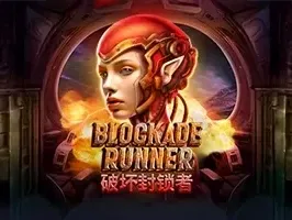 Blockade Runner thumbnail